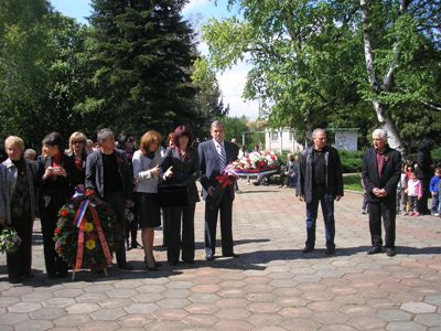 делегации делегации