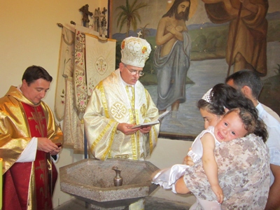 кръщение кръщение