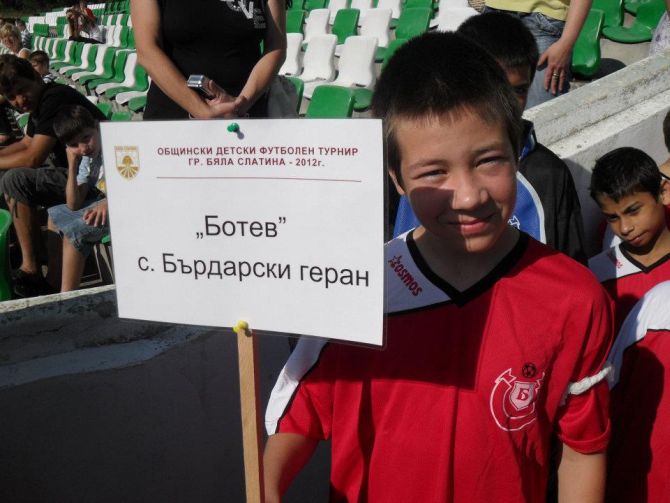 детски футбол детски футбол