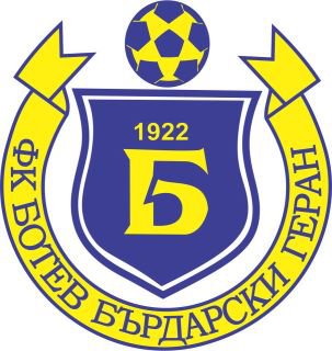 емблема футболен клуб Ботев Бърдарски геран