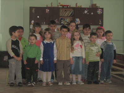 детската градина