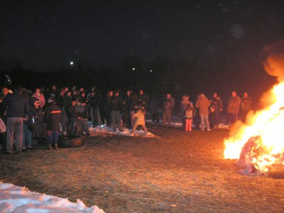 огън и хора