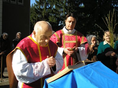 Връбница 1 Връбница 1