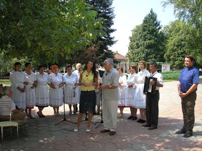 Бърдарски геран Бърдарски геран