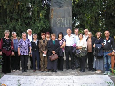наборна среща 2 наборна среща 2